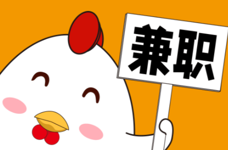 河间宝妈居家带娃线上兼职赚钱项目有哪些推荐 第1张